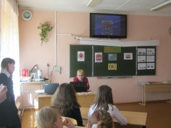 70-летие образования самого западного региона огромной России